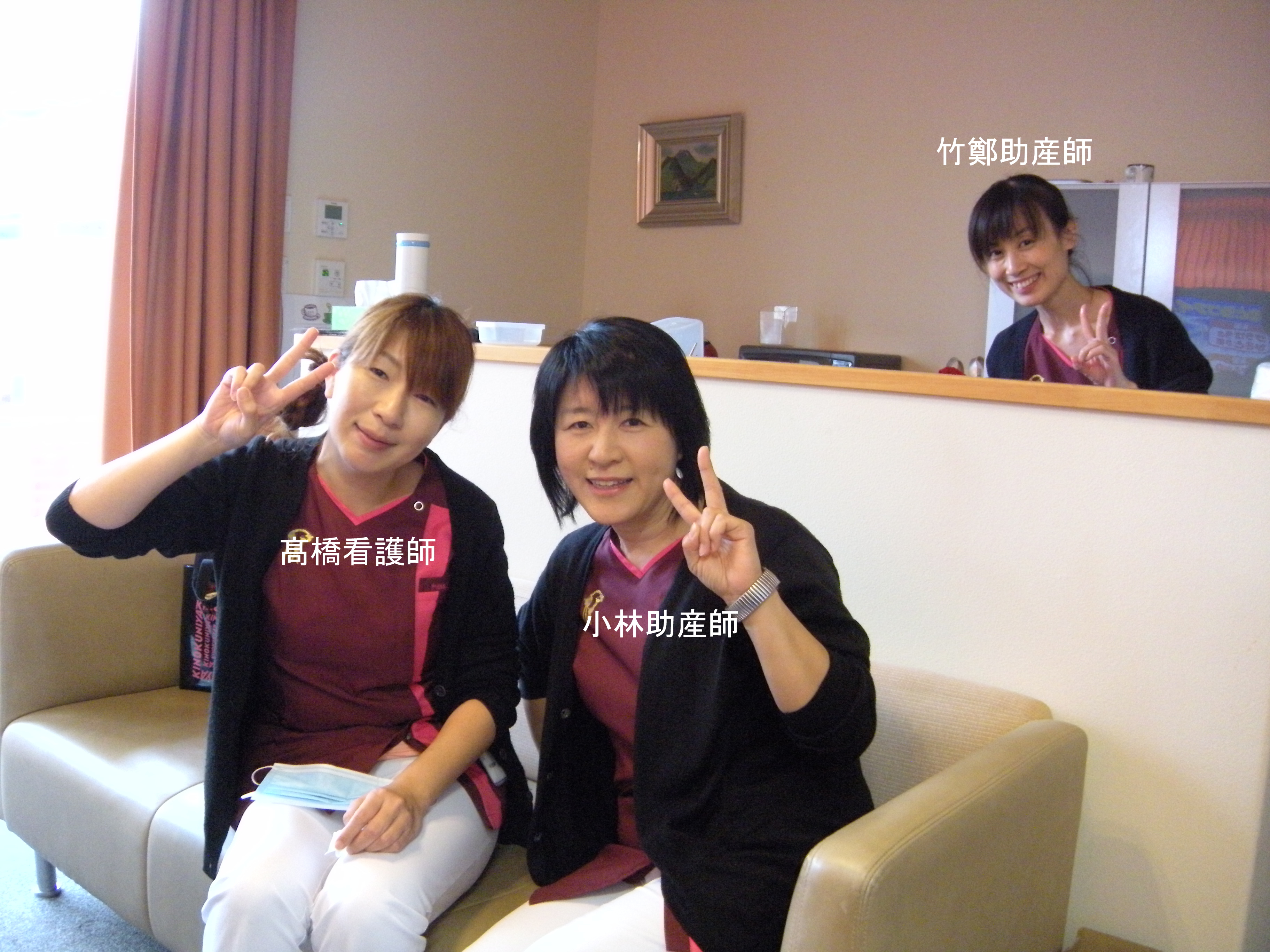 http://www.itakura-cli.jp/staffblog/upload/images/DSCN2240.JPG